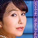 汐河佳奈の顔10