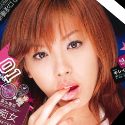 葉山瑠菜の顔写真