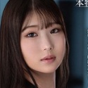 槻本あすか