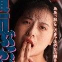 藤崎あやかの顔1