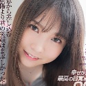 枢木あおいの顔3