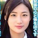 石原花実