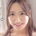 庵ひめかの顔5