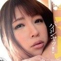 七草ちとせの顔9