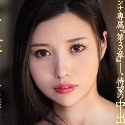 高坂ニナの顔1