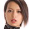 霧里純