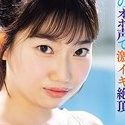 高藤なほの