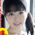 ひなみれんの顔7