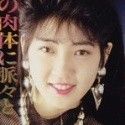 小鳩美愛の顔写真