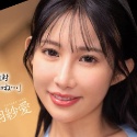 二羽紗愛の顔3