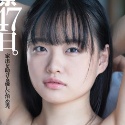 花音うららの顔6
