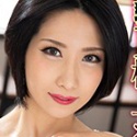 来まえびの顔11