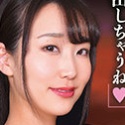 綾川ふみの顔3