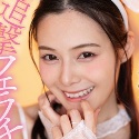 吉高寧々の顔8