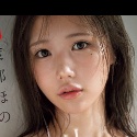 渡部ほの