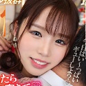 新井リマの顔19