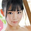 大場あいる