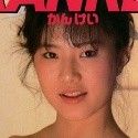 岬まどか