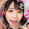 宇佐美玲奈の顔4