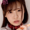 鈴音杏夏の顔8