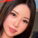 椎名ゆきの