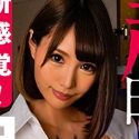 佐藤エルの顔3