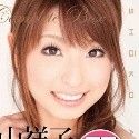 秋山祥子の顔5