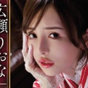 広瀬りおなの顔9