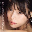 八木奈々の顔17