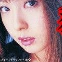 坂巻あすかの顔3