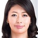 尾野あずさ