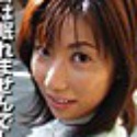 藤田紀美子