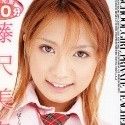 藤沢美歩の顔
