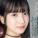 西尾まりなの顔2