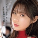 五条恋の顔4