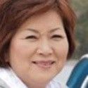高橋やす代