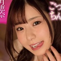 沙月恵奈の顔22