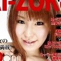 宮崎あいの顔1