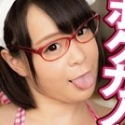安田亜衣