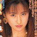 前島美緒