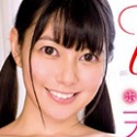 天草七美の顔2