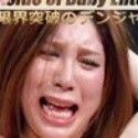 荒木レナの顔10