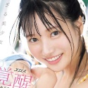 榊原萌の顔5