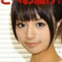 星咲みゆの顔4