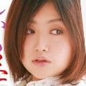 鮎川結女