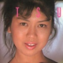 斉藤夏美