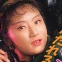 柏木よしみ