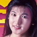 樹まり子の顔15