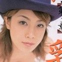 小泉春花
