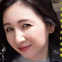 月野ゆりねの顔7